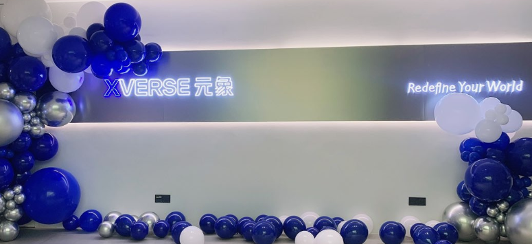 元象唯思控股（深圳）有限公司