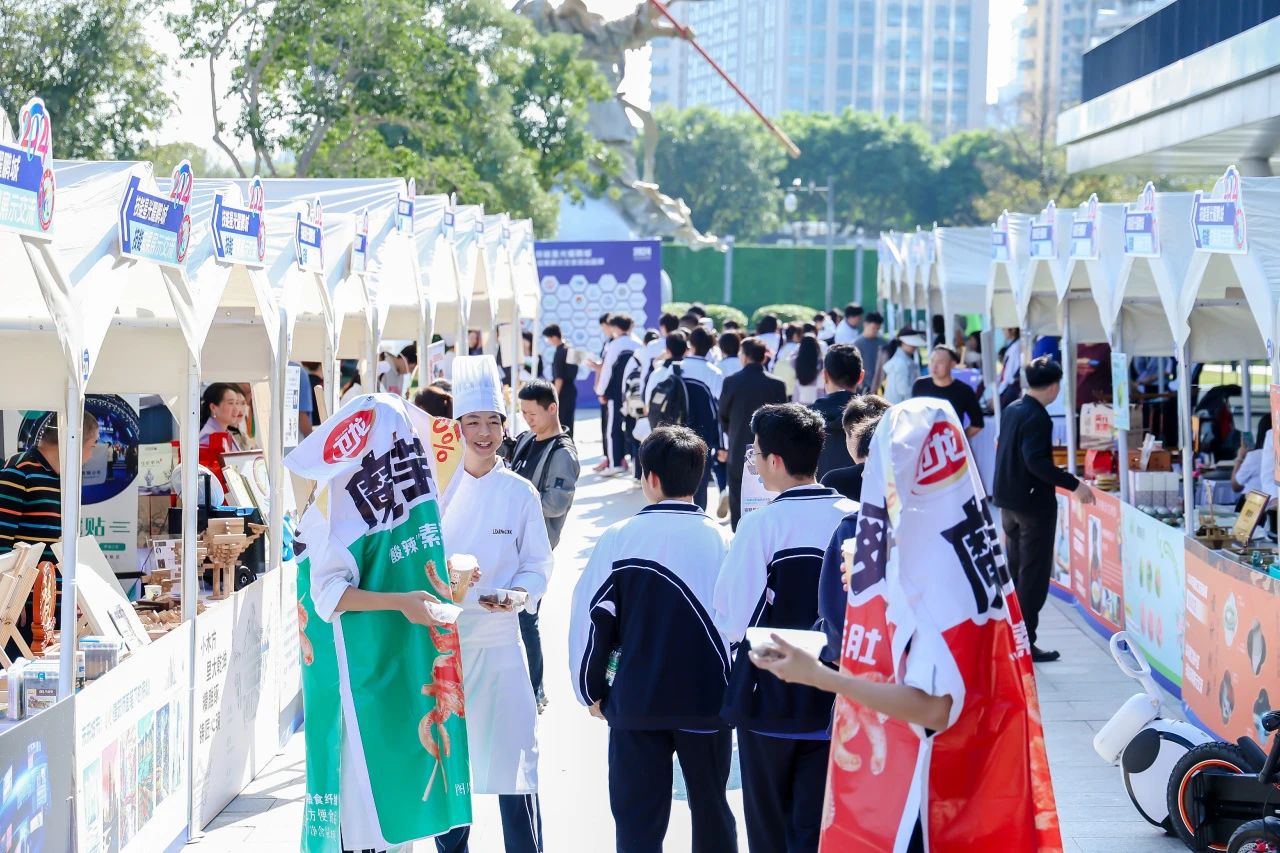 以城市之名尊崇厚爱技能人才 第四届“深圳工匠活动周”在人才公园启动